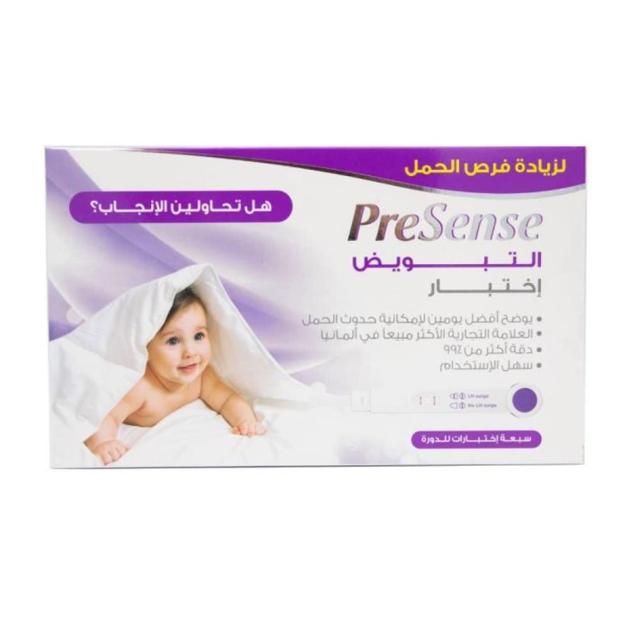 بريسينس اختبار التبويض المنزلي