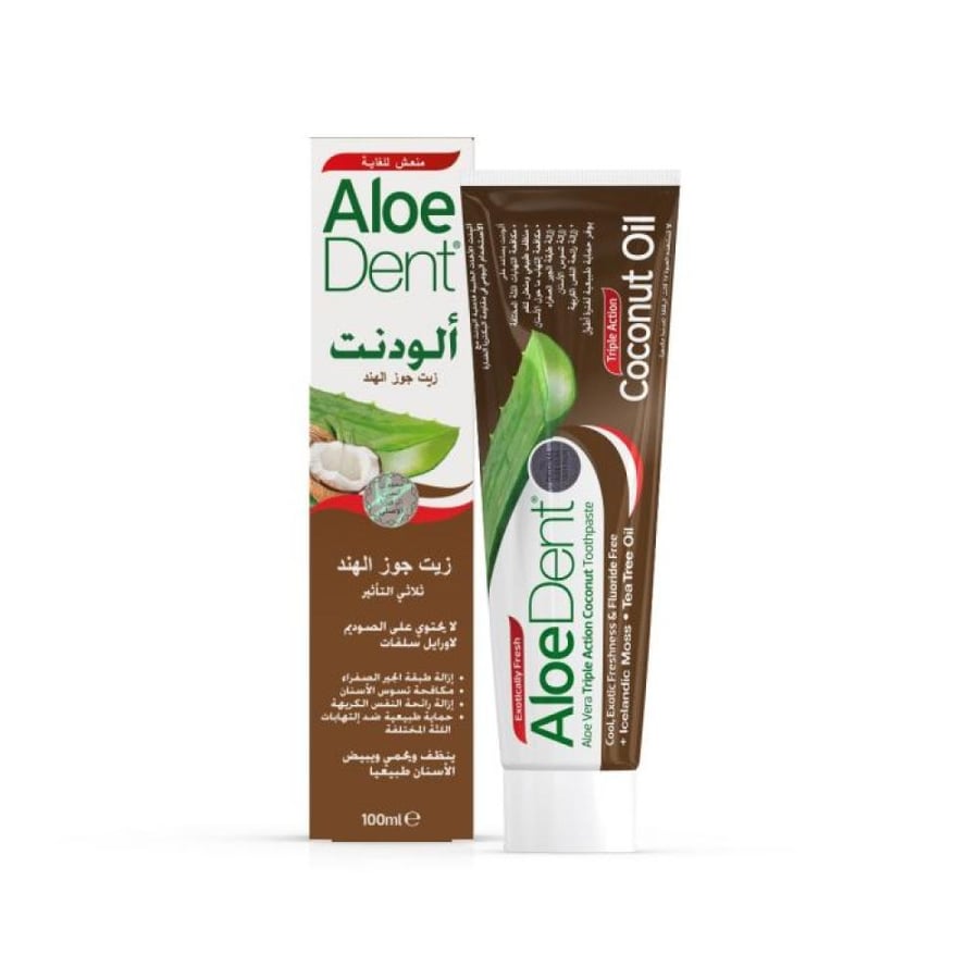 ألودنت، معجون أسنان، ثلاثي المفعول، بجوز الهند، منعش للغاية - 100 مل