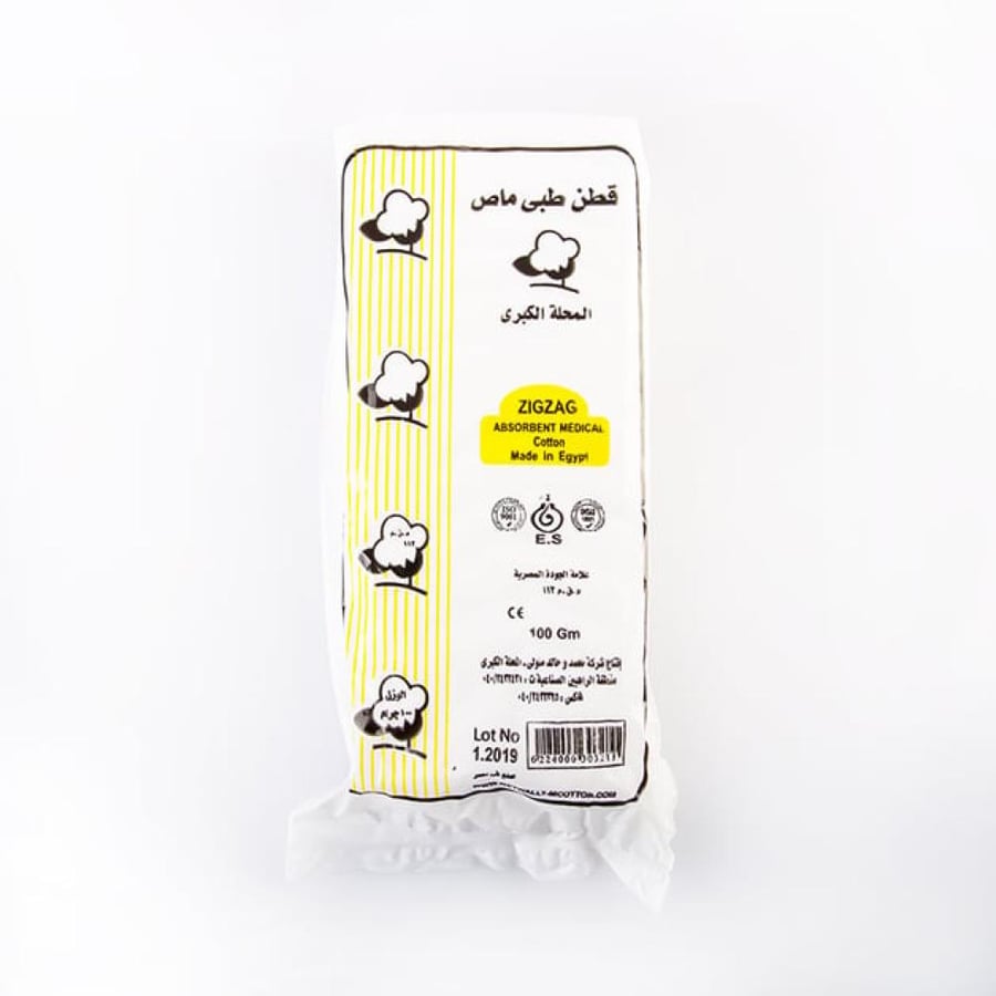 قطن  طبي مصري زجزاج  -100جم