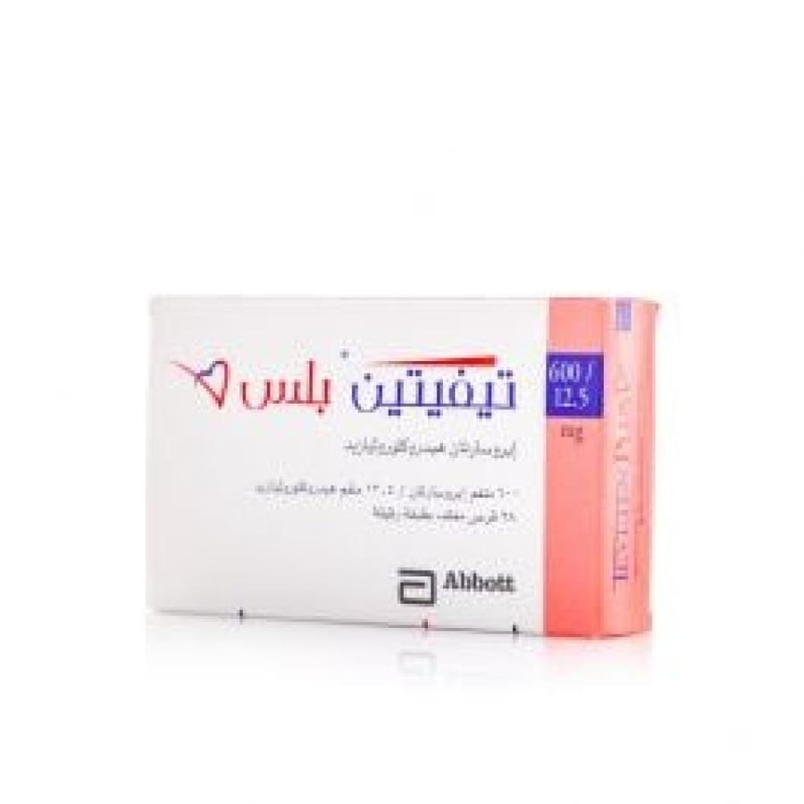 تيفيتين - بلس 600/12.5 مجم 28 قرص