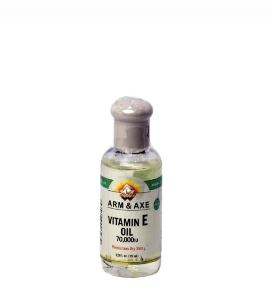 ARM & AXE VITAMINE E OIL 31500 MG WITH ICE 75 ML