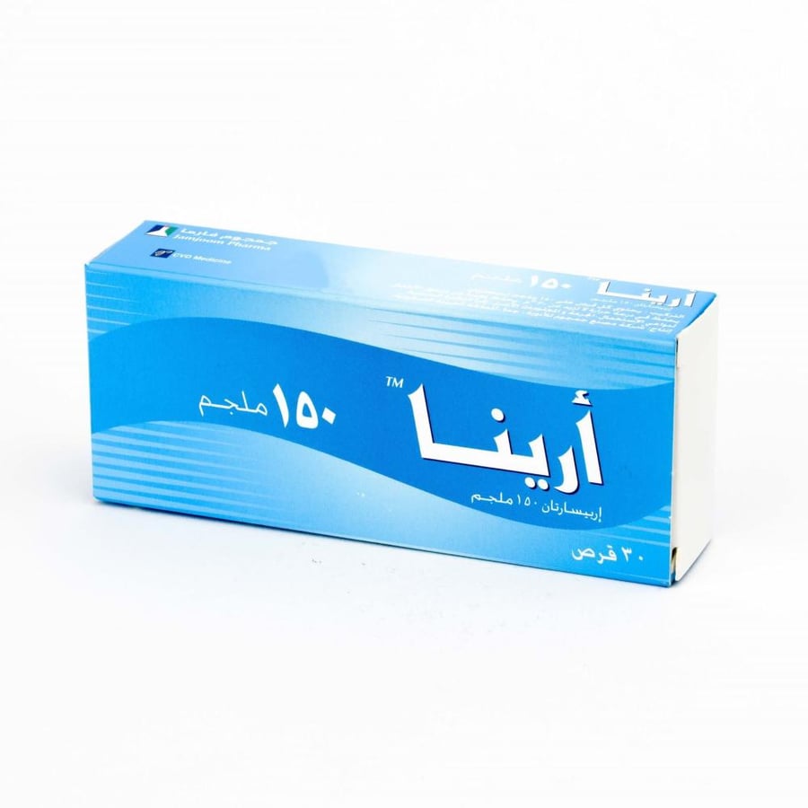 ارينا 150 مجم 30 قرص