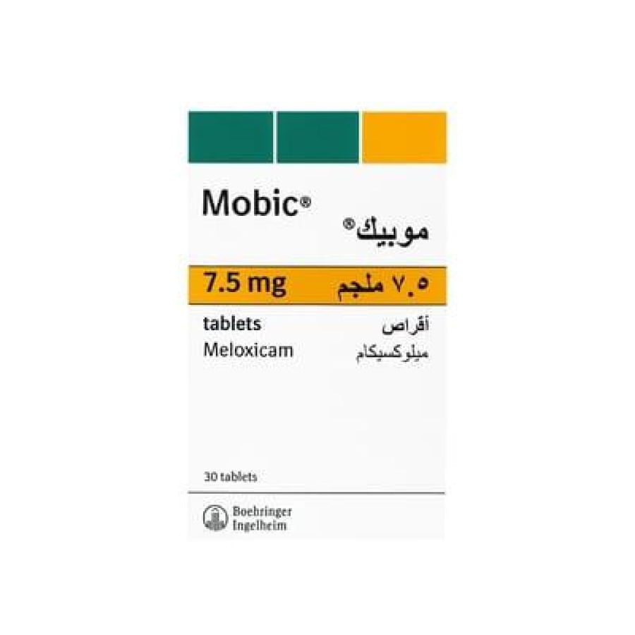 موبيك 7.5 مجم – 30 قرص