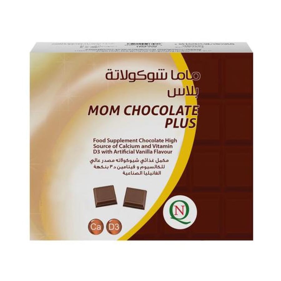 ماما شكولاته بلاس 30 قرص