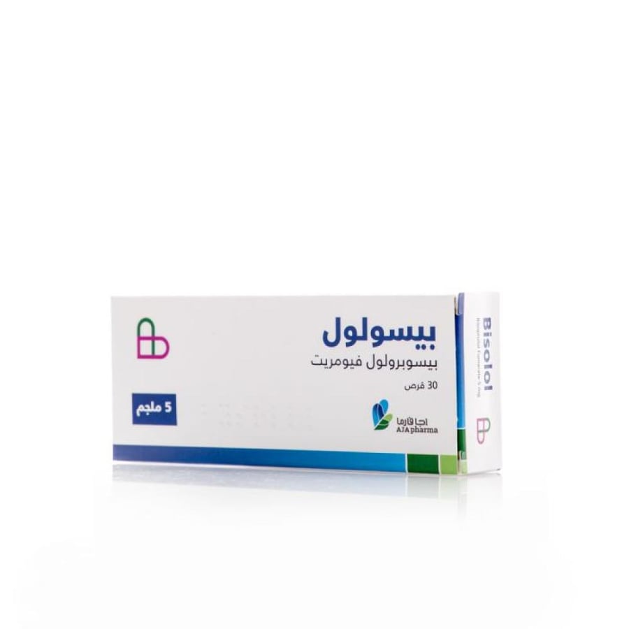 بيسولول 5 مجم 30 قرص
