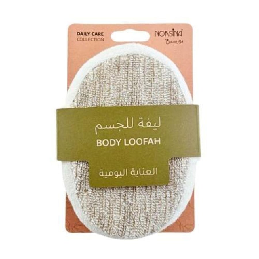 نورسينا ليفة الجسم