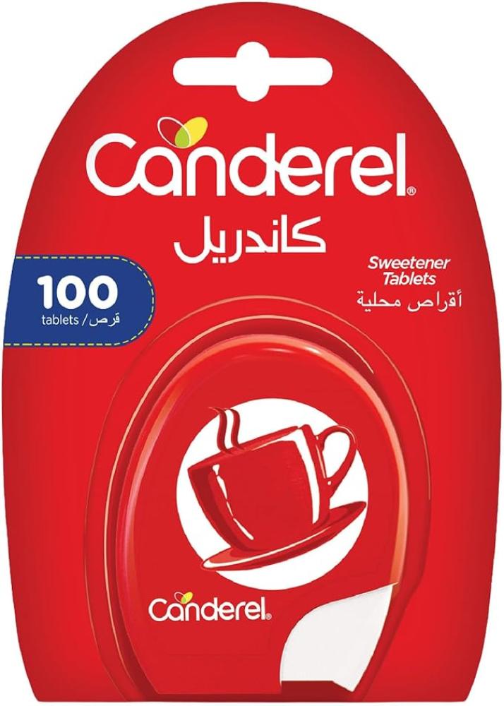 كانديريل حبوب - 100  قطعة
