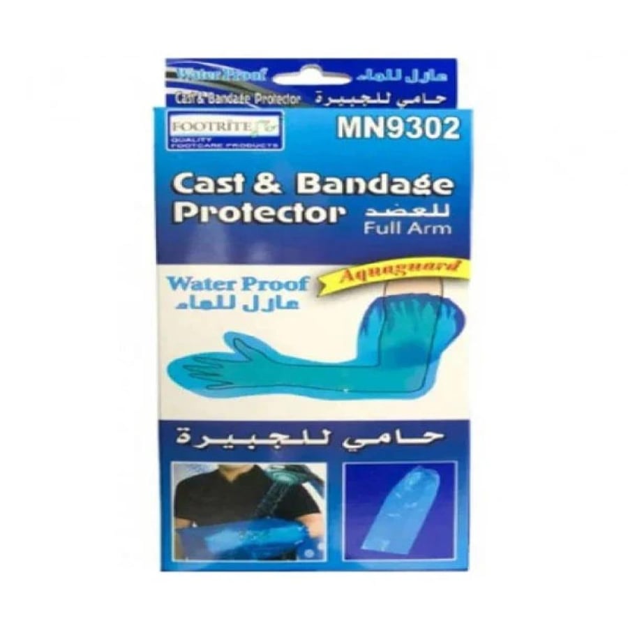 فوت رايت غطاء حماية للجبس والضمادات للعضد9302