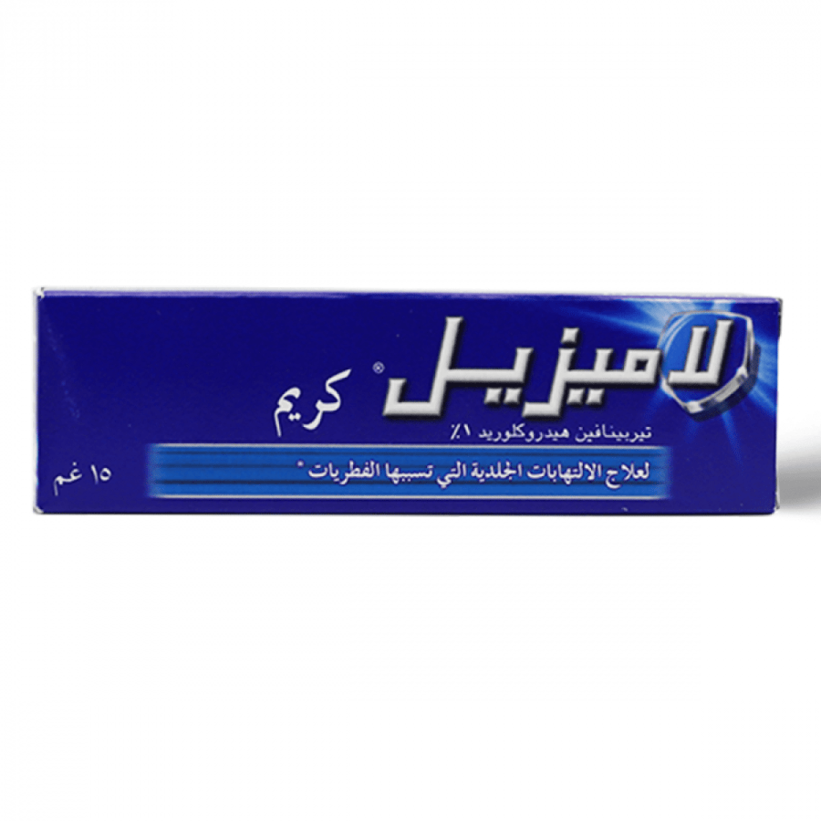 لاميزيل 1% كريم 15 جم