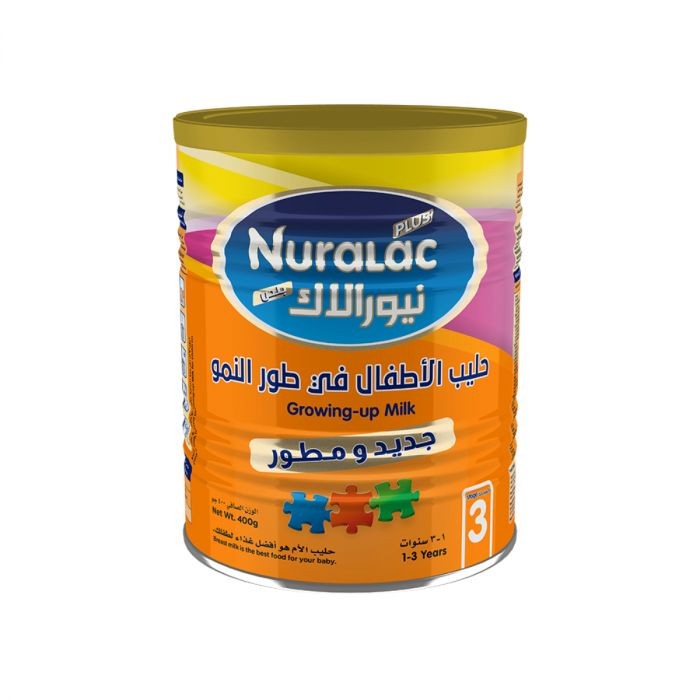 نيورالاك حليب أطفال 3- 400 جم
