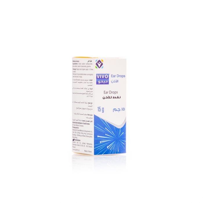 Vivo Ear Drops for Earwax Removal - 15 ml