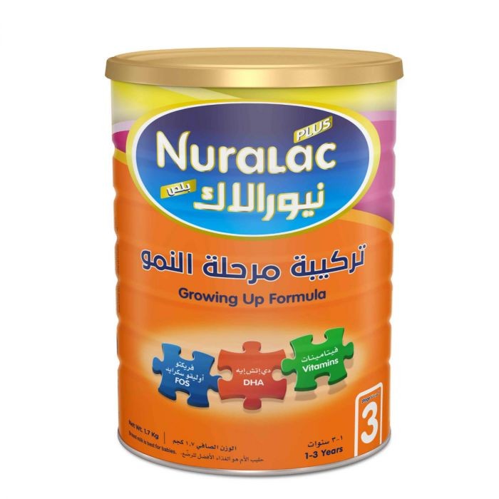 نيورالاك حليب للأطفال المرحلة 3 - 1700 جم