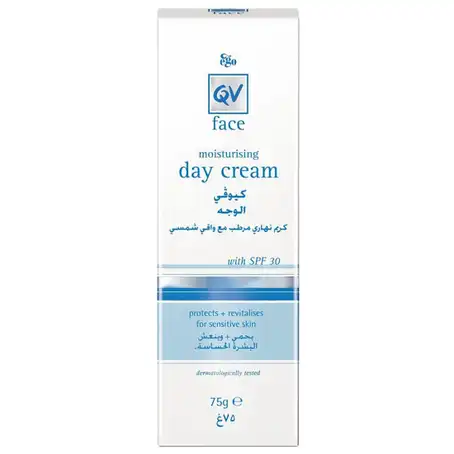 كيوفي  كريم نهاري مرطب 75 جم