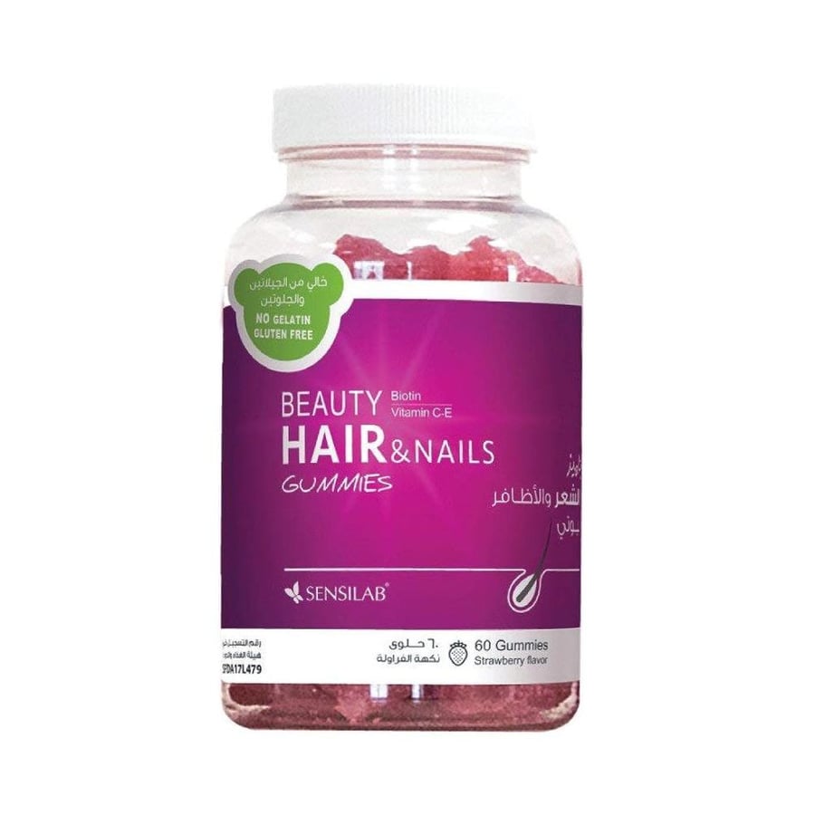 Beauty Hair & Nails 60 Candy