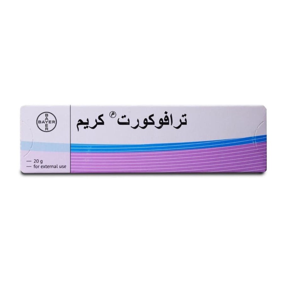ترافوكورت كريم 20 جم