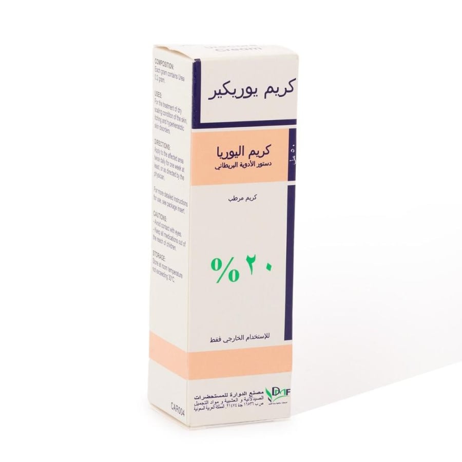 Uricare, Urea 20% Cream, Moisturizer, For External Use Only - 50 ml