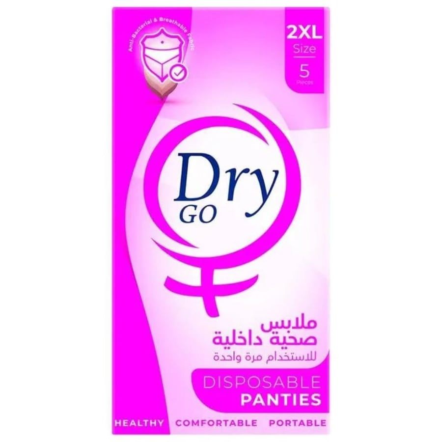 دراي جو سراويل داخلية للاستعمال مرة واحدة – 5 قطع – مقاس XX-Large