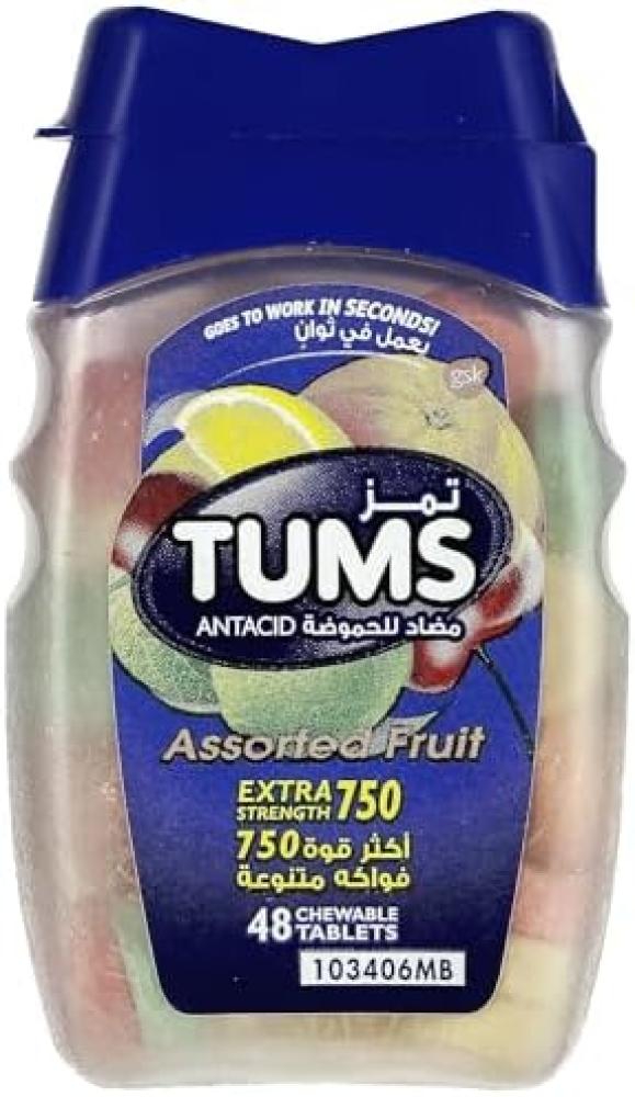 Tamz Double Strength 750 mg 48 Tablets