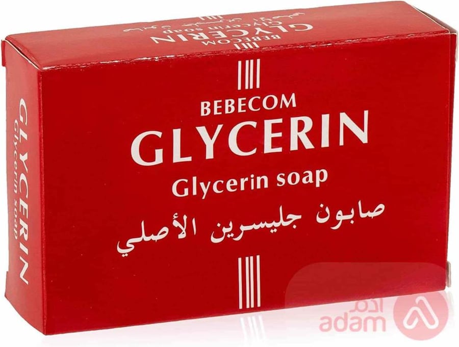 جليسرين صابون 125 جرام