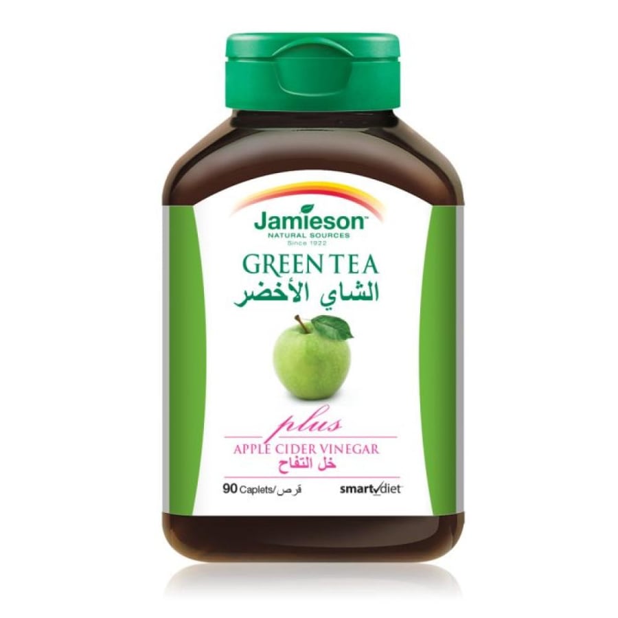 جاميسون شاى أخضر مع خل التفاح لتقليل الوزن - 90 كبسولة