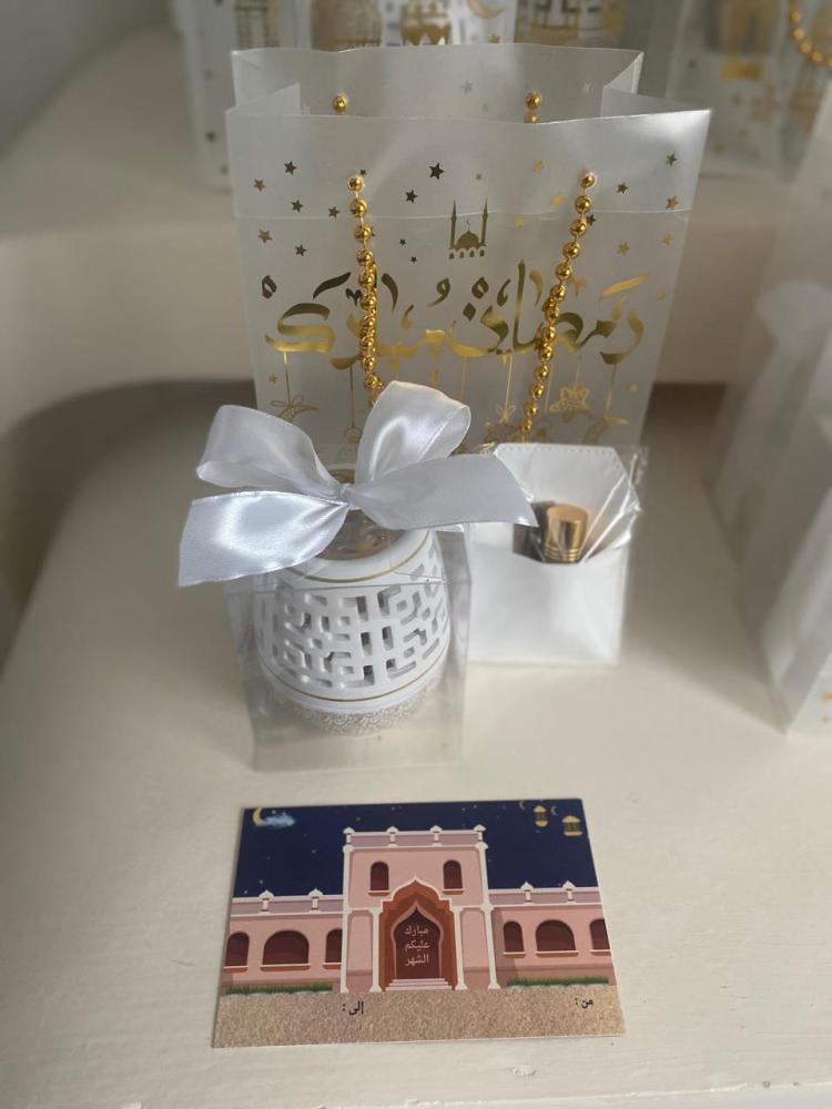 اكياس رمضان رقم 2