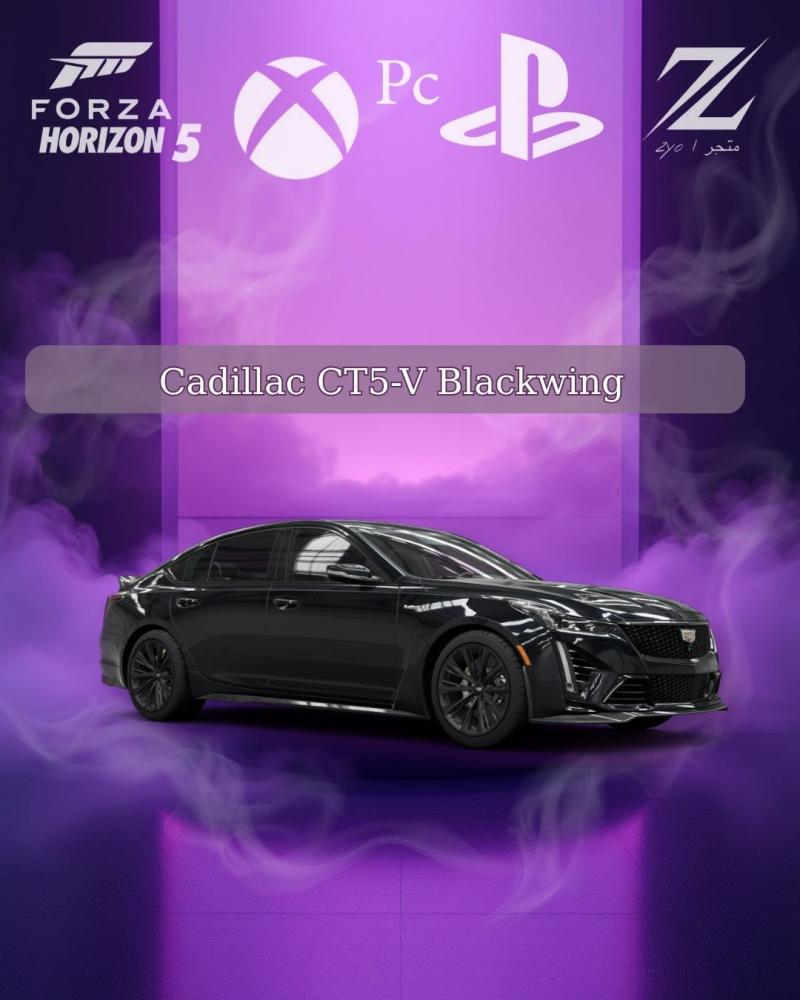 Cadillac Cadillac CT5-V Blackwing of the rare cars in Forza Horizon 5