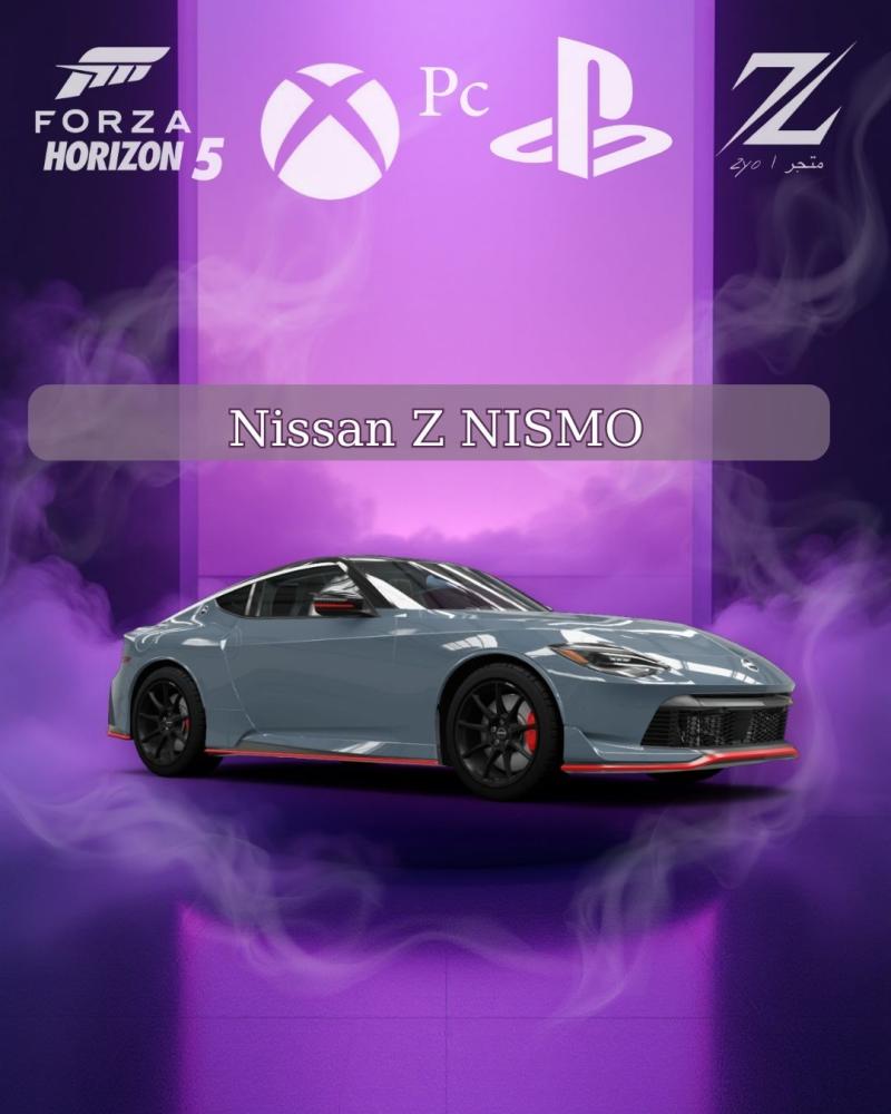 Nissan Z NISMO from the rare cars in Forza Horizon 5