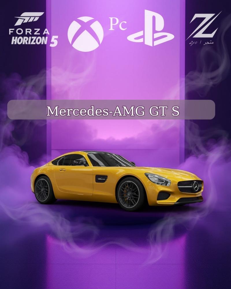 Mercedes Mercedes-AMG GT S from the cars rare in Forza Horizon 5