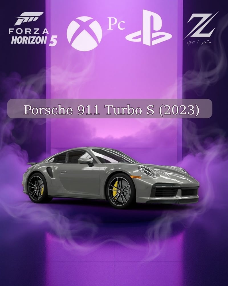 بورش Porsche 911 Turbo S (2023) من السيارات النادره في فورزا هورايزون 5