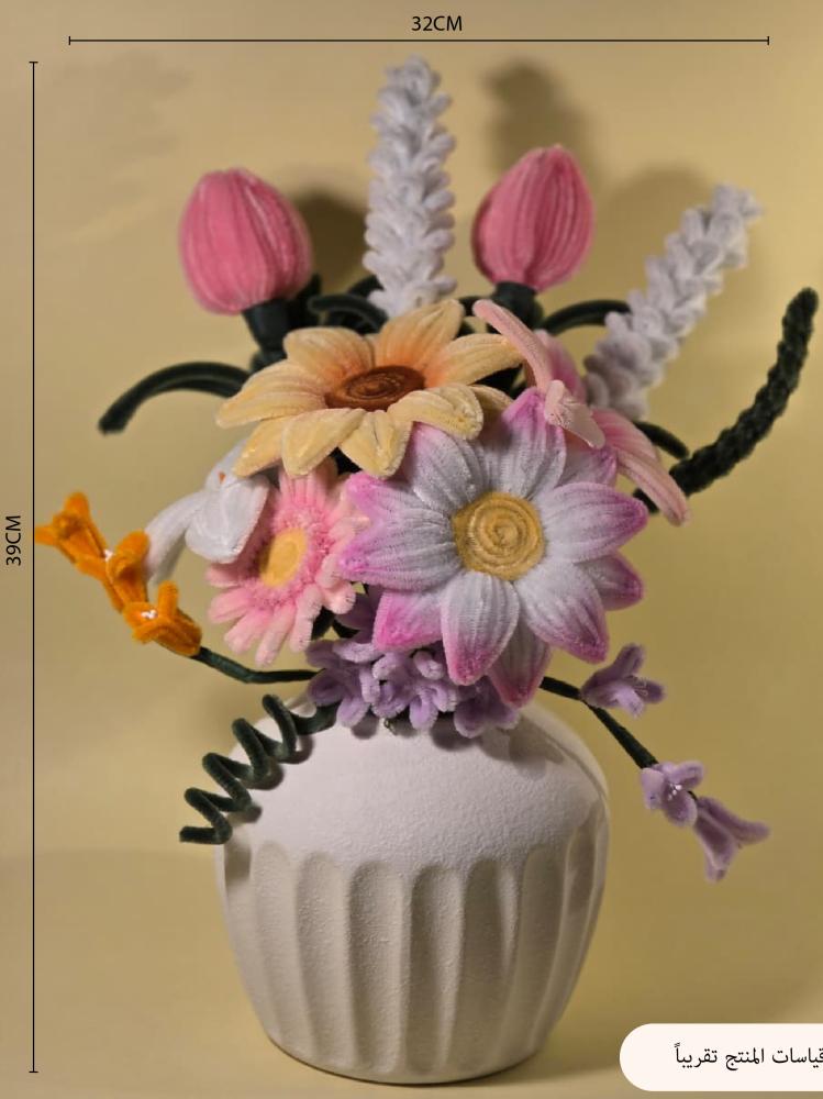Spring colors vase