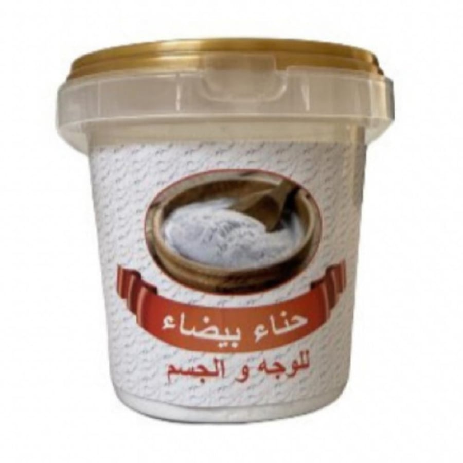 حنا بيضاء للوجه والجسم