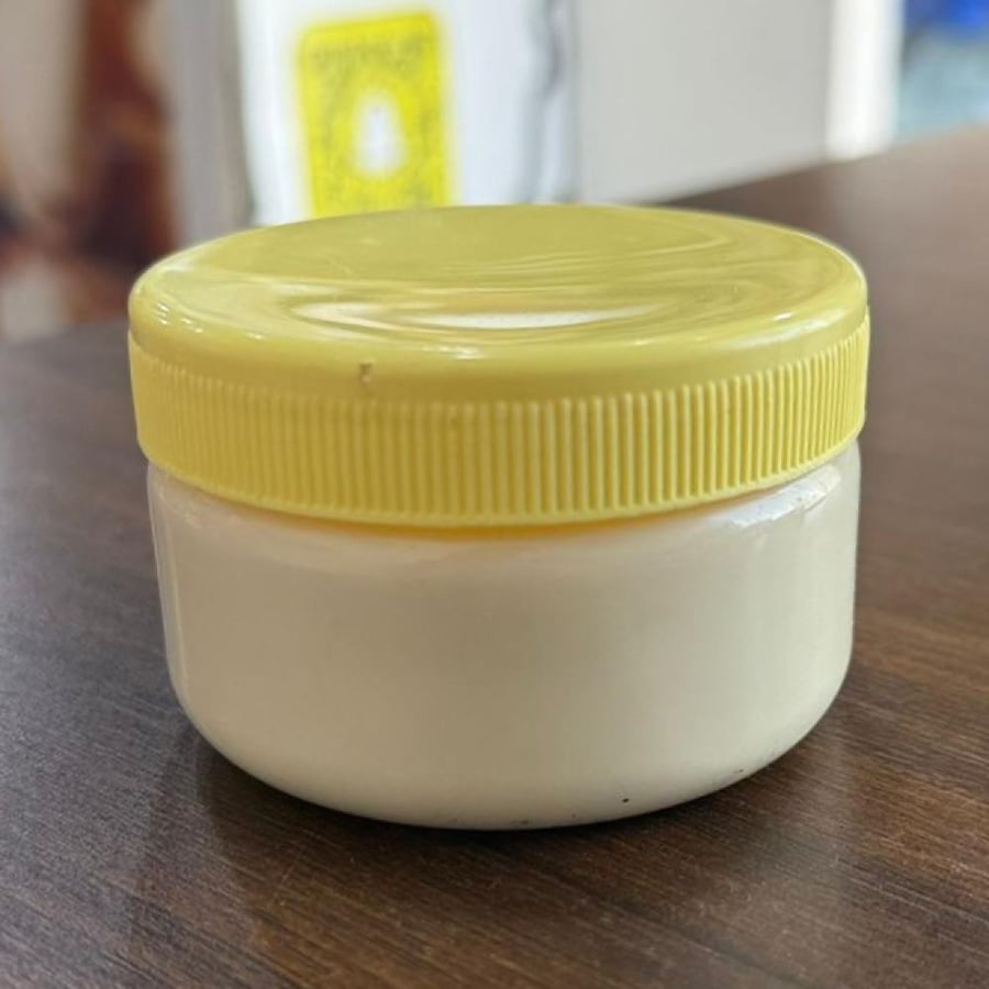 زبدة شياء طبيعيه