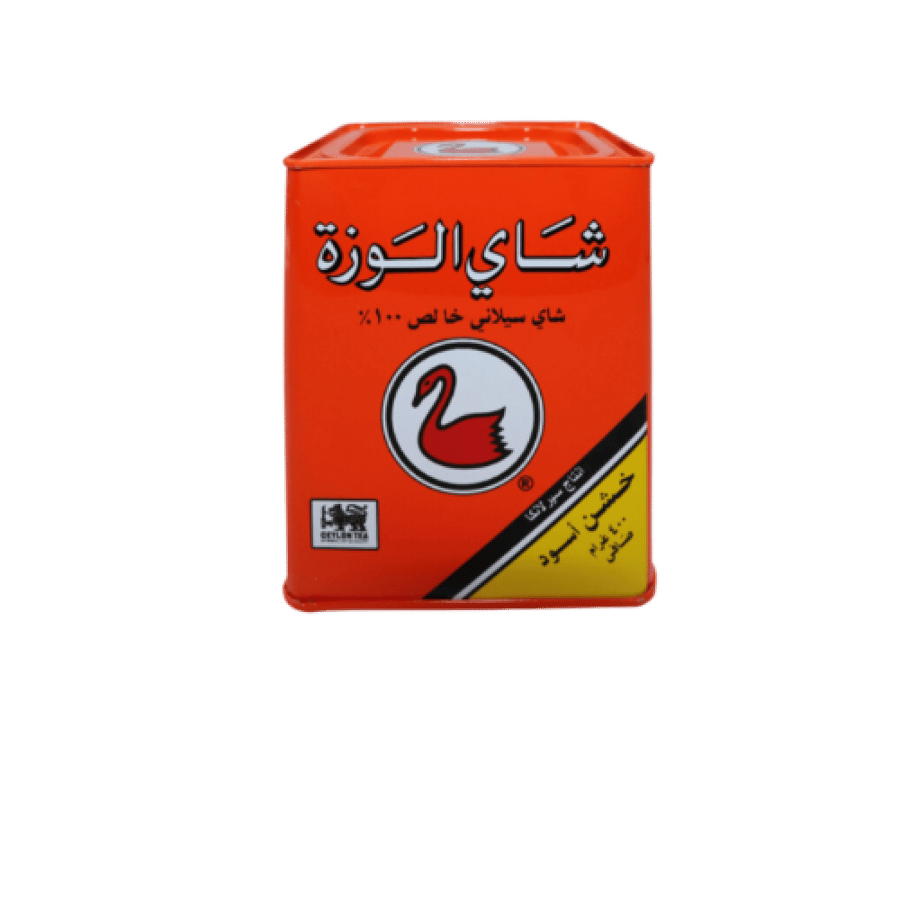 شاهي الوزه تلقيمه
