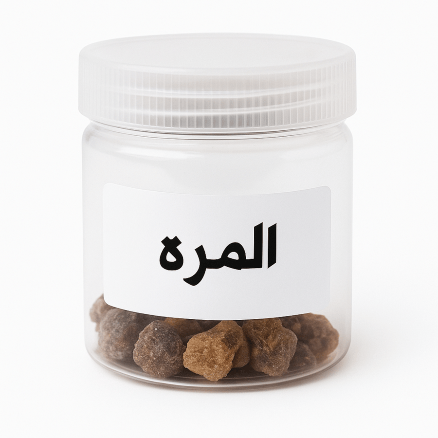 المره