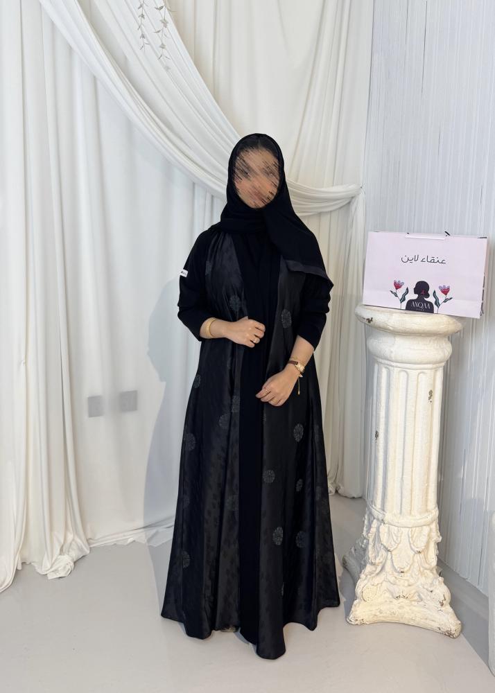 عنقاء 8