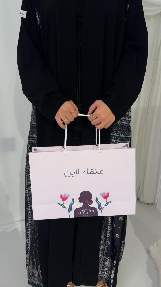 عنقاء 9