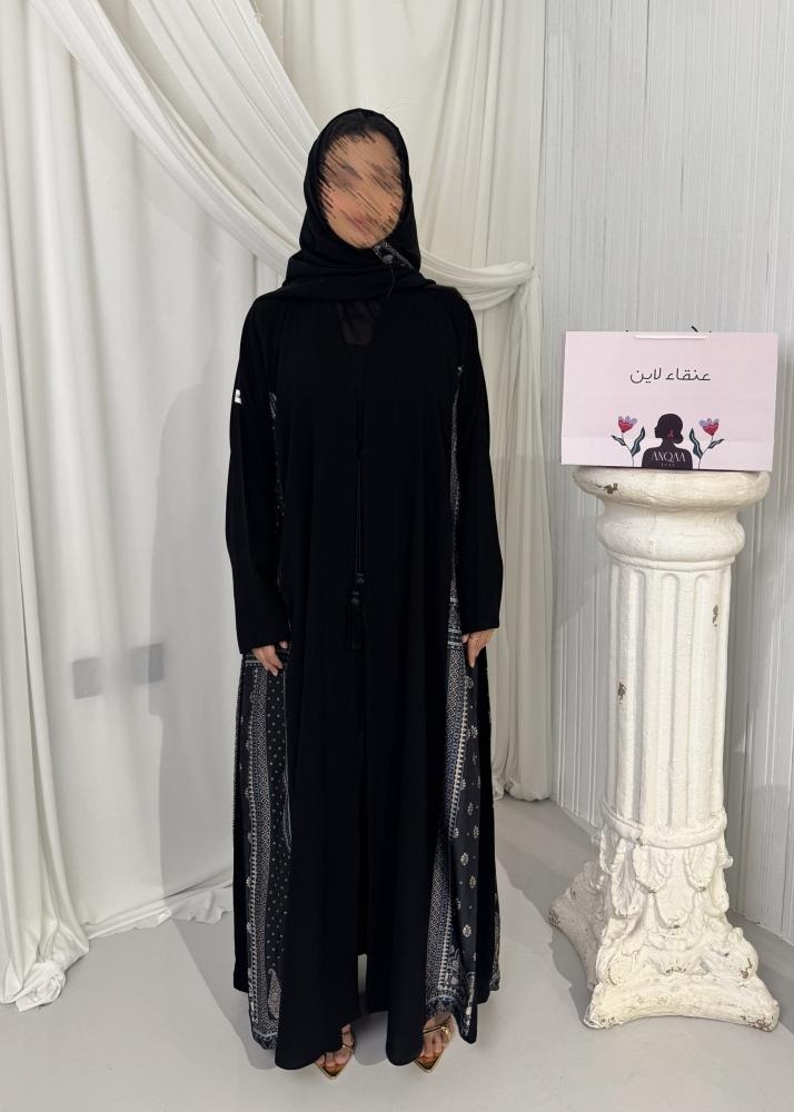 عنقاء 9