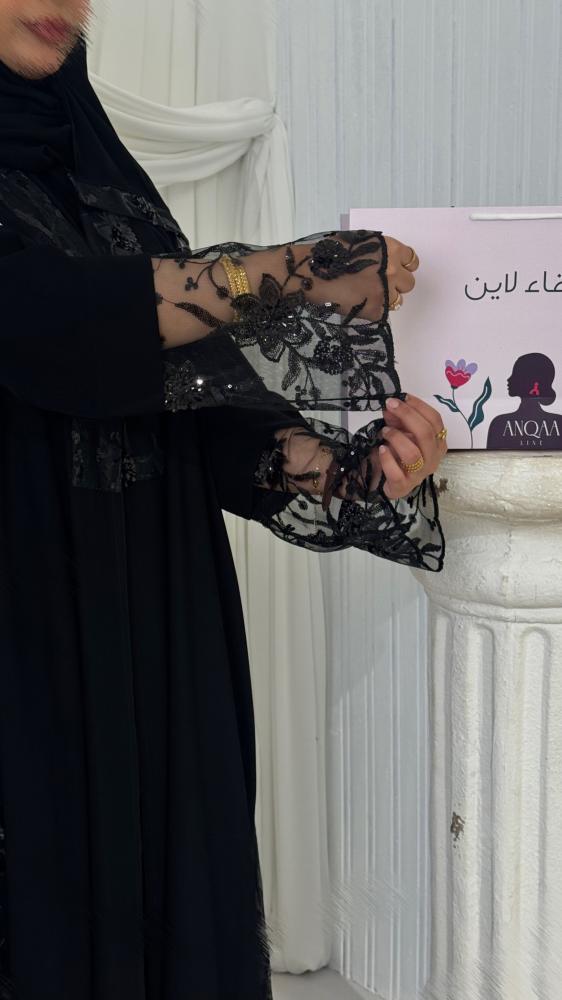 عنقاء 6