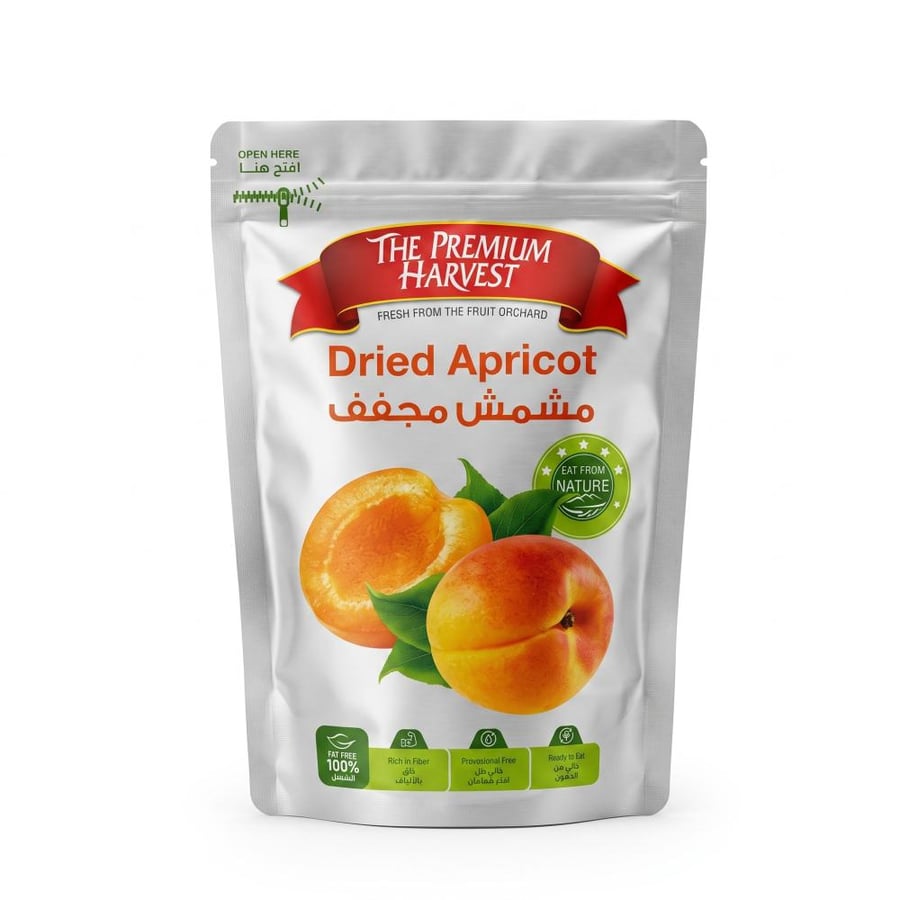 مشمش مجفف – 200 جم | Selected by Redston Gourmet
