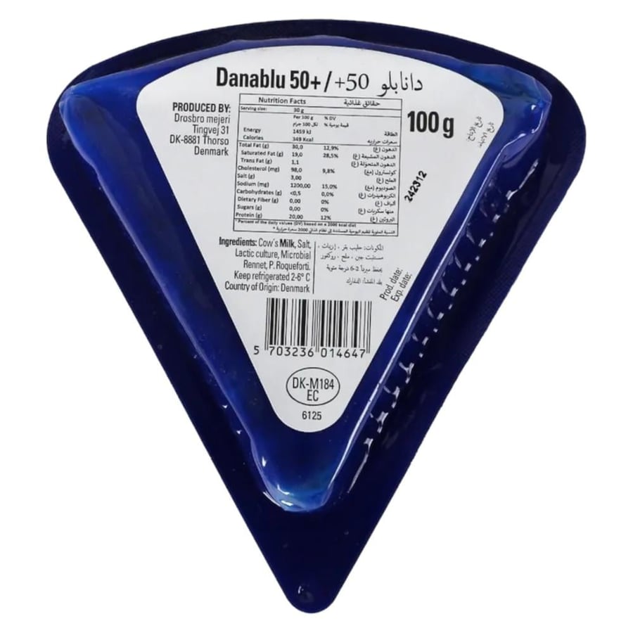 European Finest Danablu Blue Cheese - 100g