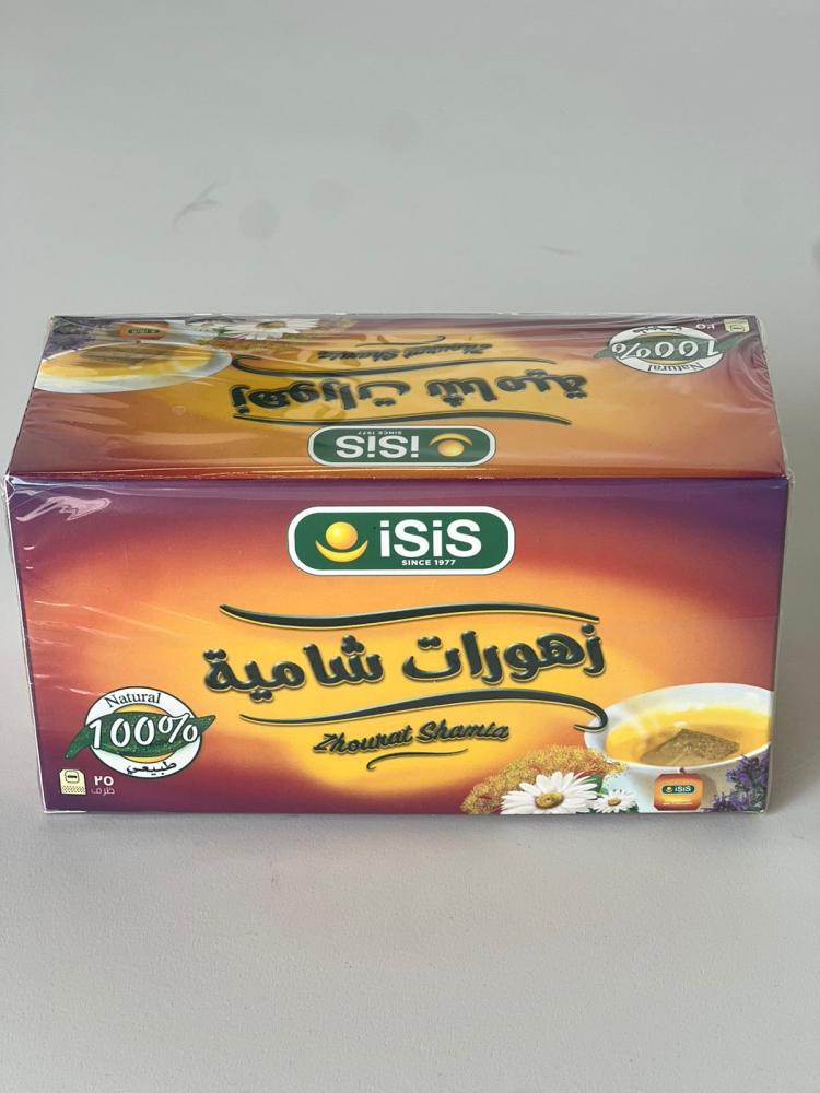 زهورات شامية