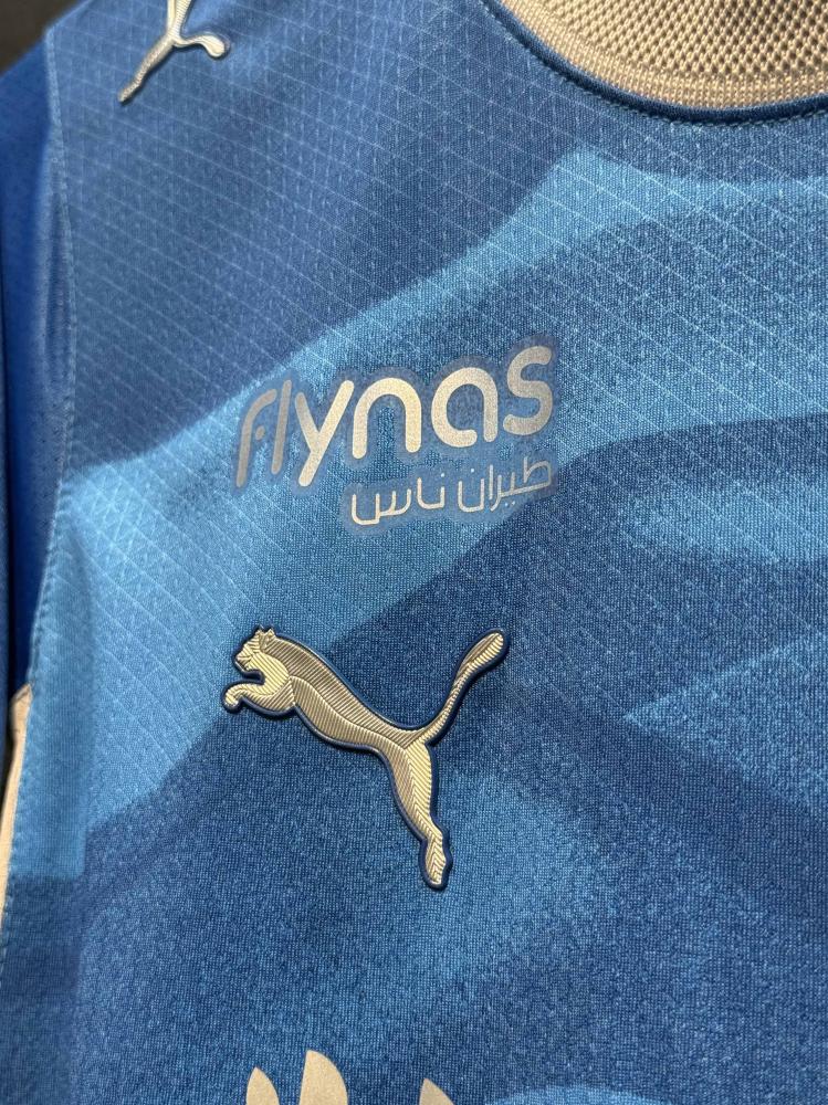 تيشيرت الهلال 2027 فئة اللاعبين