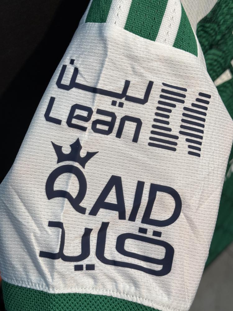 تيشيرت الاهلي الاساسي 2027 فئة اللاعبين