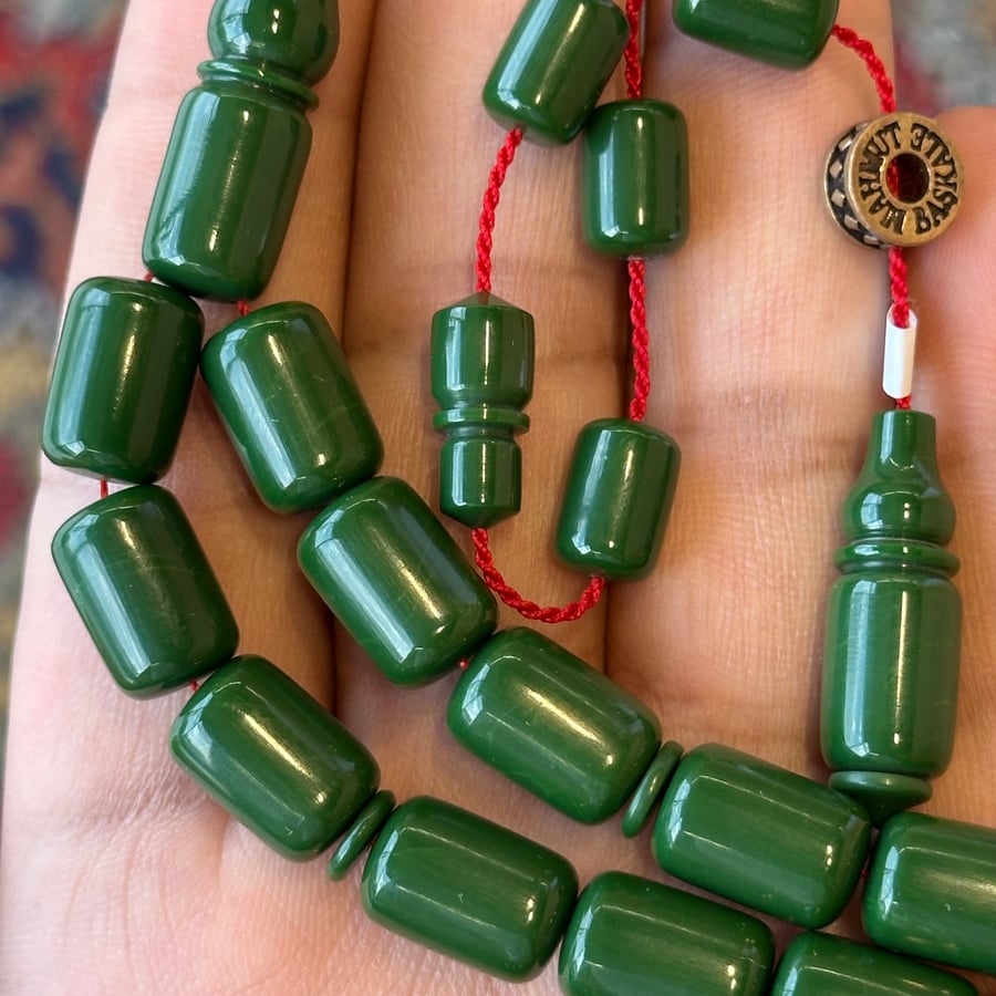 بولنج صب قديم