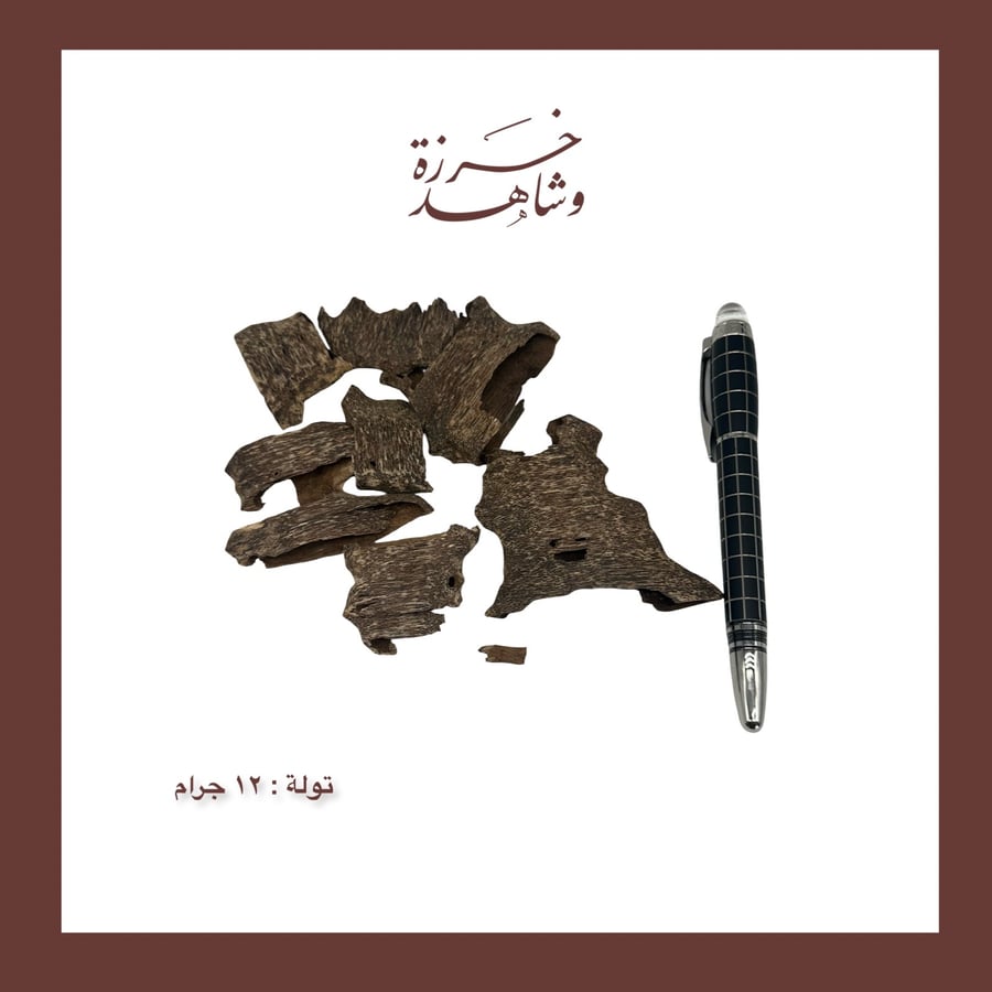 تراد دبل سوبر فاخر