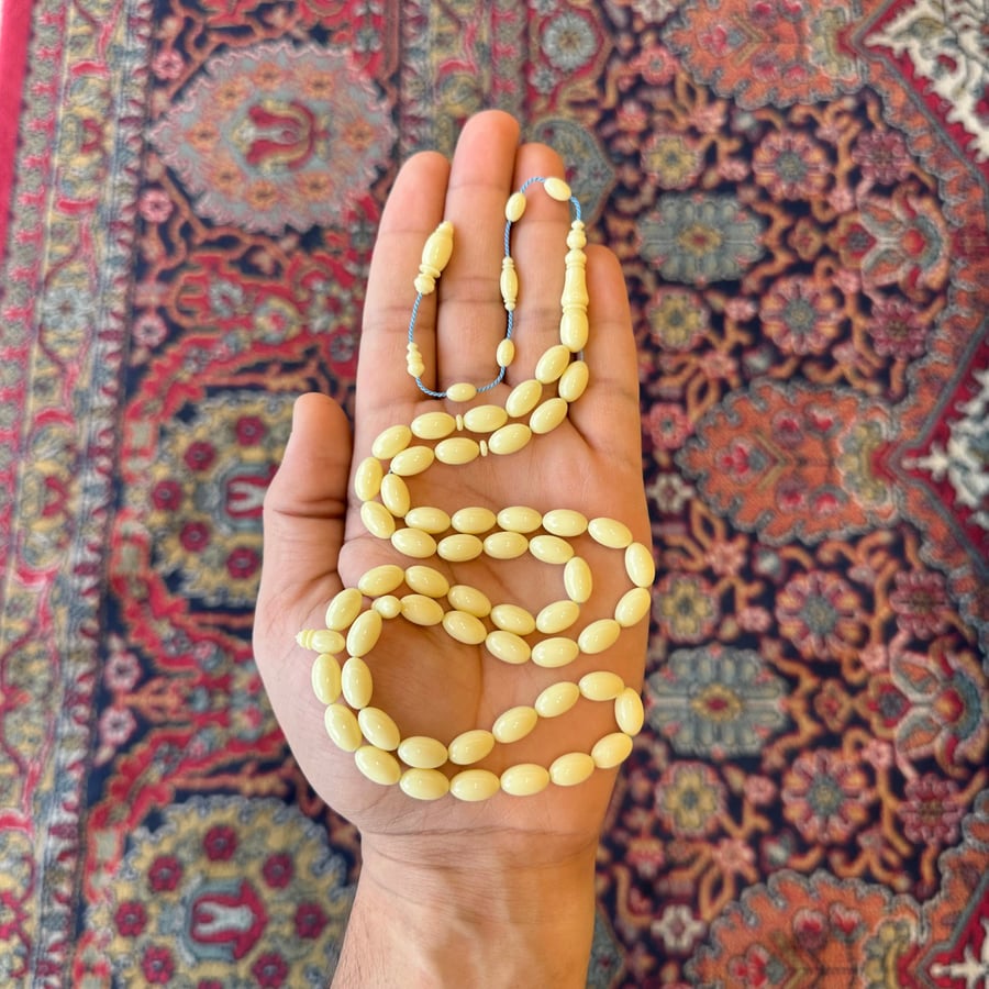 بايب صب قديم