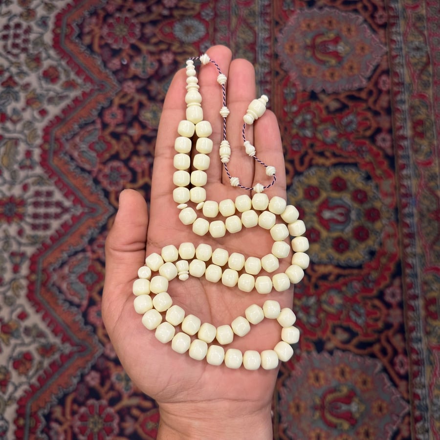 ضومنه