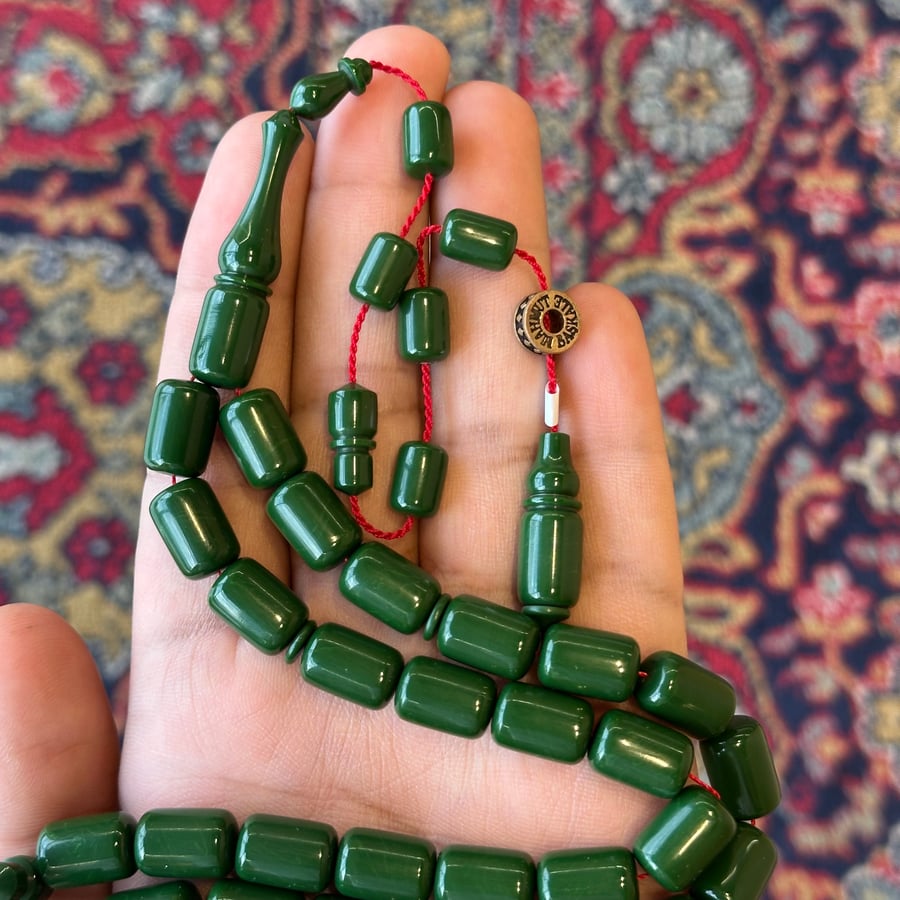 بولنج صب قديم