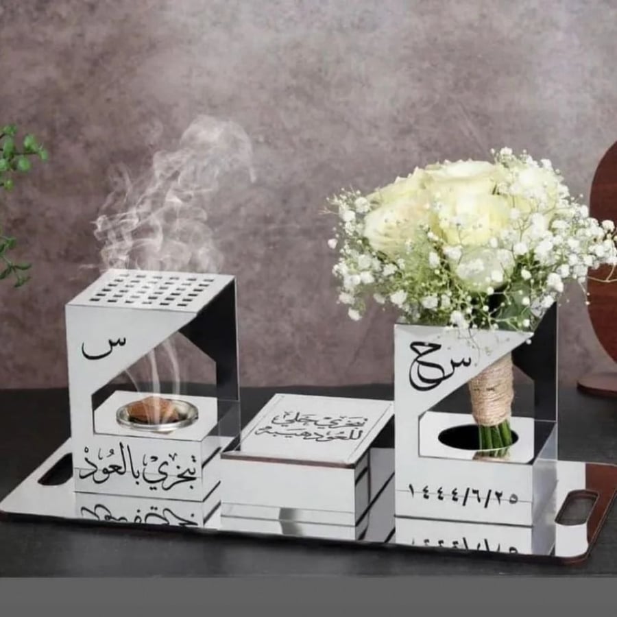 طقم مبخره عروس اكريلك مع استاند بالاسم-