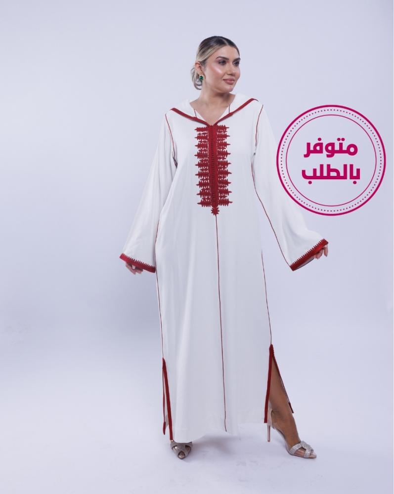 جلابة زويا 2 (متوفر بالطلب)